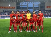 乐鱼体育-东亚地区足球赛成为世界焦点