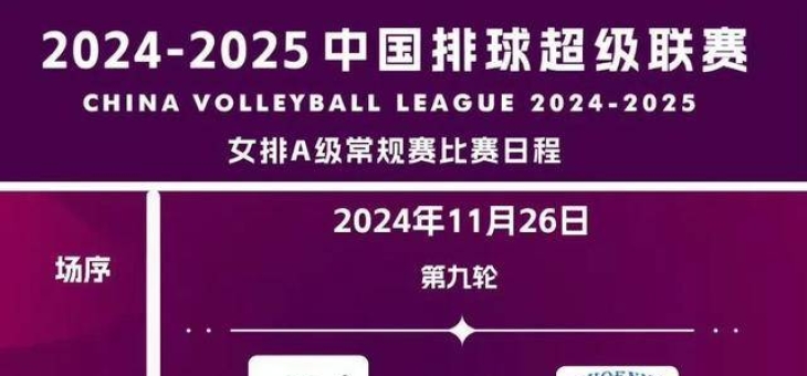 乐鱼app-卫冕冠军实现了一场重要胜利，继续领跑积分榜的简单介绍