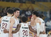 乐鱼app-临危不惧，球队做客勇夺关键胜利，登上CBA积分榜头名宝座