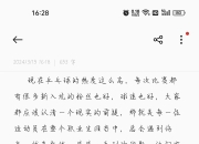 乐鱼官网优惠-比赛结果的不确定性让球迷们充满期待