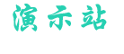 乐鱼体育 |乐鱼（leyu）体育官方网站