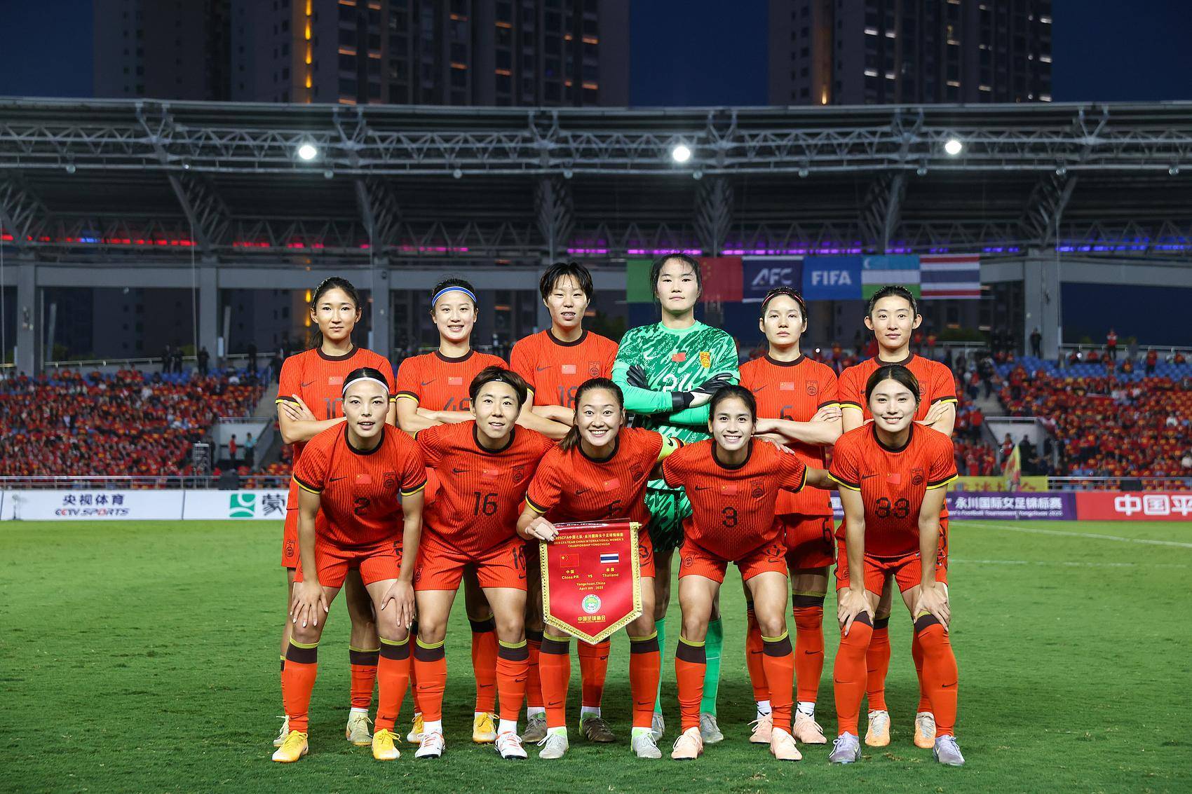 中国女足在亚洲杯半决赛上遭遇巨大挑战泰国队反超胜出的简单介绍